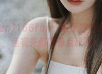 166fun：吃瓜路上永不迷路，连农夫都跟着点评了！