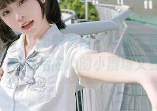 17c吃瓜网不会停下黑料爆料的脚步，更新后内心的小剧场又要开启了