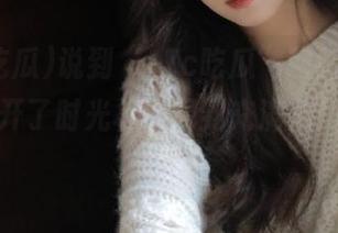 说到“17c吃瓜”网站，感觉像是打开了时光机，回到充满八卦的青春岁月？
