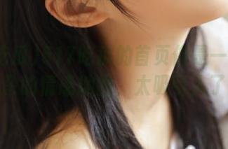 517吃瓜的首页像是一幅错综复杂的情感地图,太吸引人了。