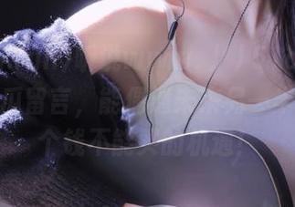 听说www.//51cg.fun给免费瓜留言,能偶遇未来另一半,这是个钱不能买的机遇!