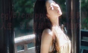 51cgapp上的瓜真是多到让我怀疑人生，还是继续吃吧，我的内心已经管不了那么多了。