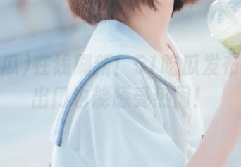 在线刷新！51吃瓜发布——不出门也能感受热闹！