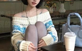 51吃瓜发布：我在吃瓜时无意间发现的奇怪网址，快来看看我是不是在做梦？