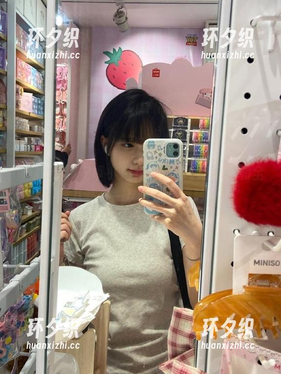 安卓小Tips：在51吃瓜上和全网八卦来一次“亲密接触”!
