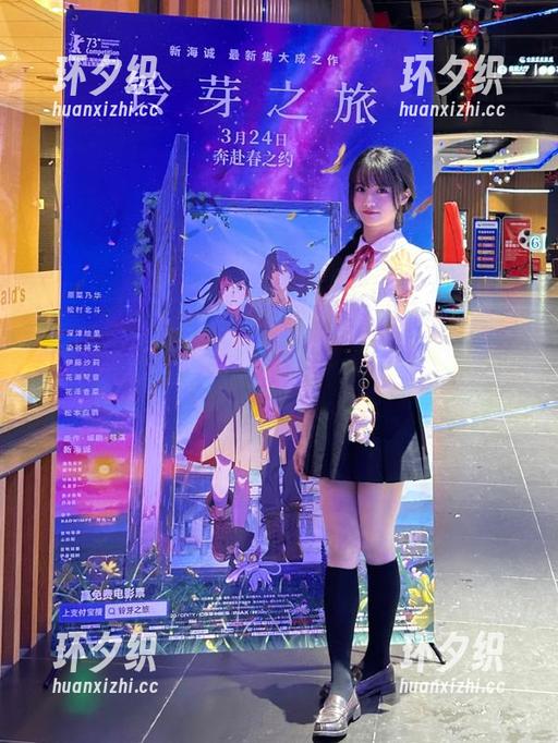 51吃瓜中心 最新奇遇之旅,今天在51吃瓜中心是什么新鲜事?