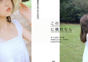 各位同学，快来51吃瓜中心app，今天的校园风云可是热火朝天哦！