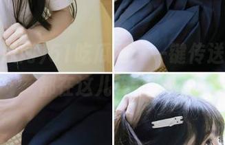 51吃瓜网：一键传送门，瓜都在这儿等你哦！