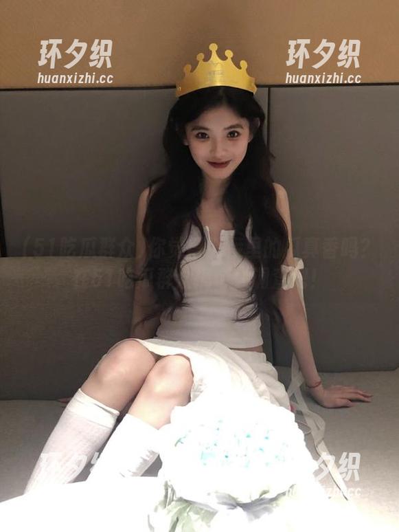 你觉得链接里的瓜真香吗？在51吃瓜群众搞个大调查吧！