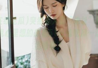 突然有人说“地址”还可以吃，我心里想的却是51在线吃瓜…这能吃出啥呢？