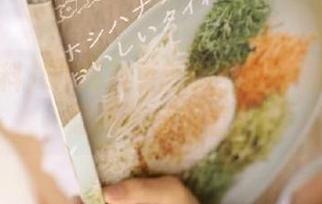 51爆料更新啦！是不是也让你忍不住想观看？