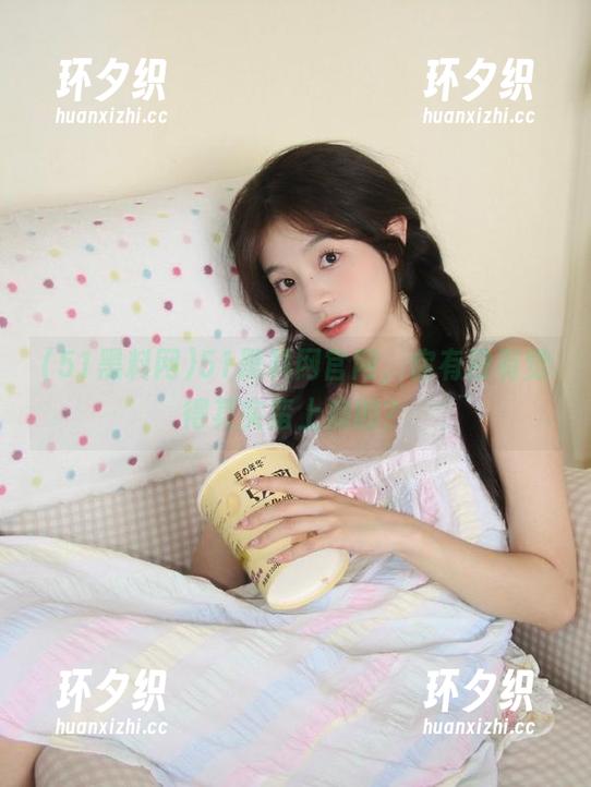 51黑料网官网，你有没有觉得其实蛮上瘾的？