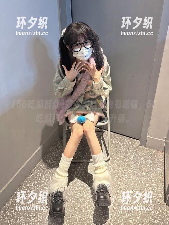 56吃瓜群众 网页浏览器也有眼睛,56吃瓜群众让八卦瞬间升级。