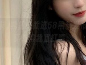 我扭头就进58黑料发布，这瓜真吃得我直打嗝。