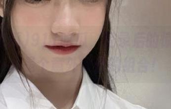 911吃瓜，登录后的惊艳，果然是个意外惊喜的组合！
