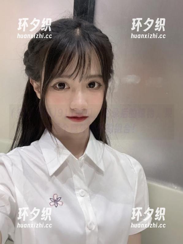 911吃瓜，登录后的惊艳，果然是个意外惊喜的组合！