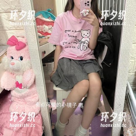 91吃瓜中心 吃瓜不止,91吃瓜中心官网带你走进今日八卦的迷雾,看看热辣新鲜事!