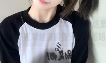 分享黑料，tttzzz.su这是要把我的八卦账单给解锁到天翻地覆吗？