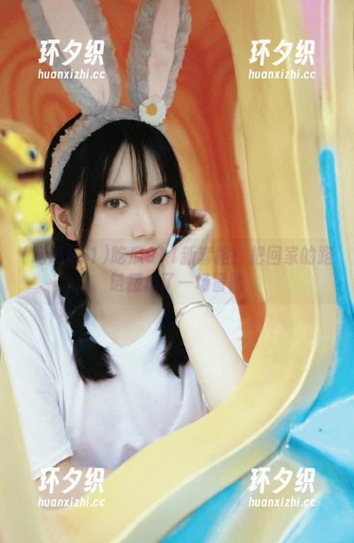 吃瓜911 吃瓜911新套路:把回家的路链接成了一场冒险