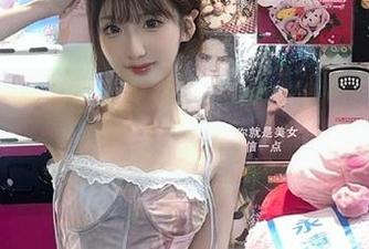 咋回事?吃瓜91的视频里总有一些出乎意料的大事件