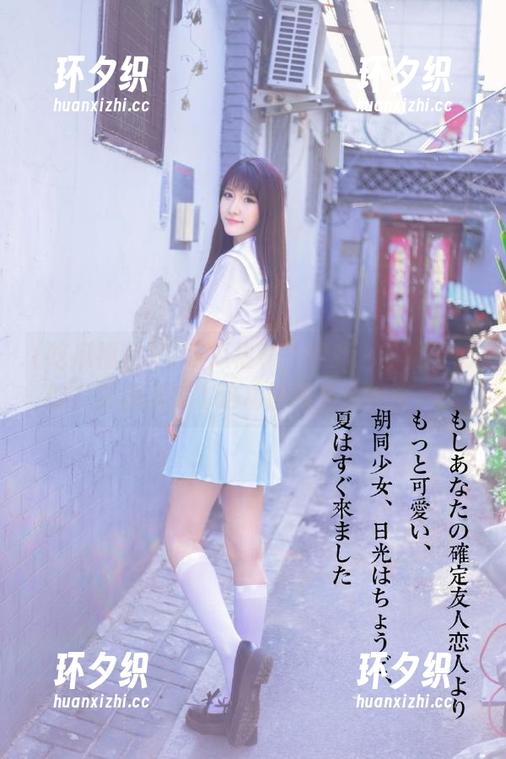 “吃瓜福利”视频：当明星们的八卦翻车时丨这功能简直太神奇了！