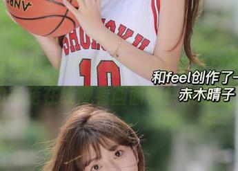 吃瓜网导航——这里有你没见过的奇葩在线观看画面，快来探查！