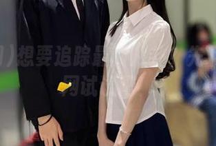 想要追踪最新八卦?先下载吃瓜网试试吧!