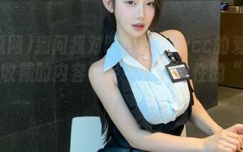 别问我对吃瓜网t7wcc的爱有多深，收藏的内容已经不止标志性的“汗”了。