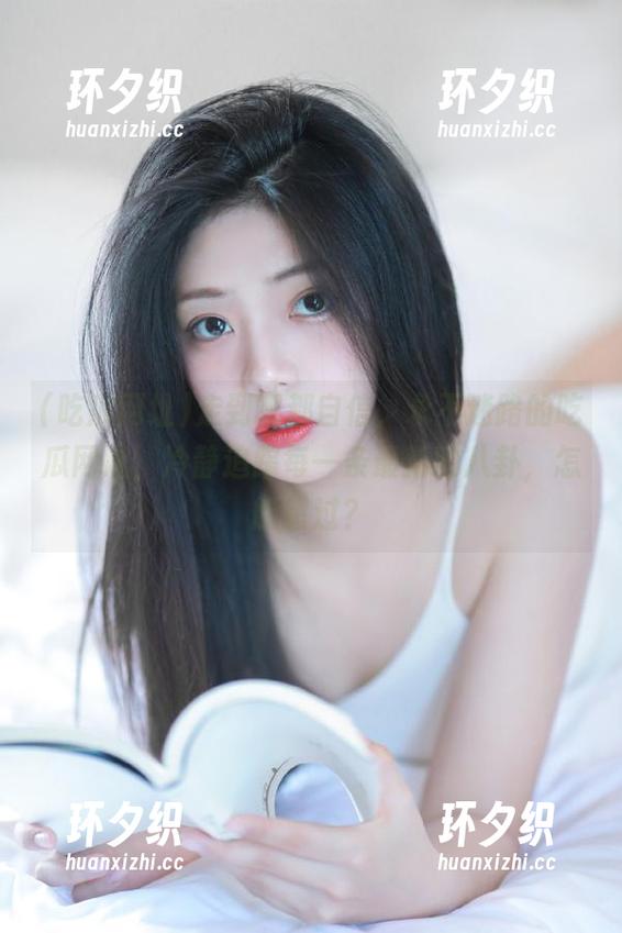 吃瓜网址 走到哪都自信,永不迷路的吃瓜网址,冷静追踪每一条最新的八卦,怎能错过?