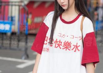 话说“带你吃瓜”的地址感觉比脸还重要,位置决定内容嘛!