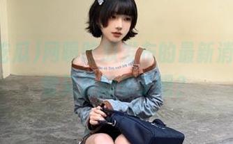 网曝吃瓜发布的最新消息，感觉又要翻车了吧？