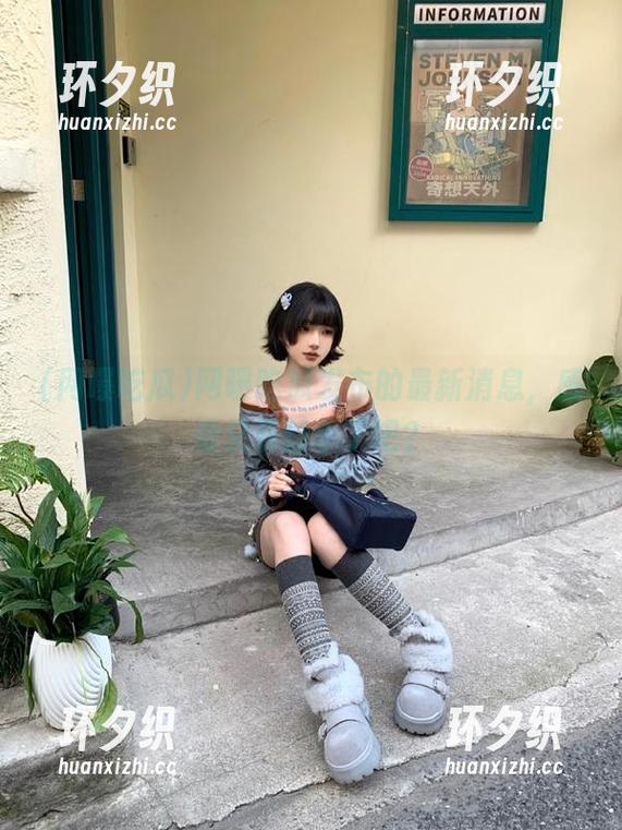 网曝吃瓜发布的最新消息，感觉又要翻车了吧？