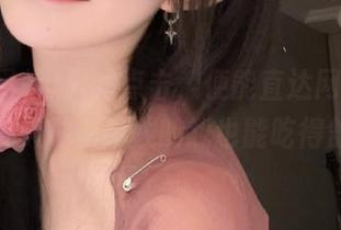 只需点击，便能直达网红黑料的八卦天地，手残的我也能吃得舒心！