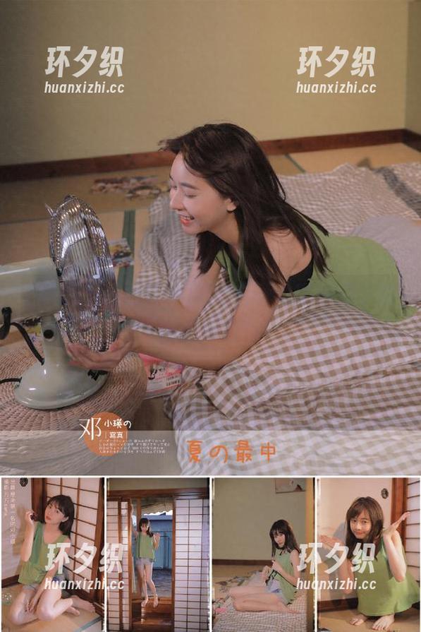 黑料.su 黑料.su绑定首页,喂你瓜子的“永恒秘籍”。