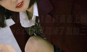 黑料911最新资源上线，吃瓜网thxavo.com又刷新了我的三观。