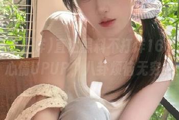 直达黑料不打烊166.su，心情UPUP，八卦烦恼无穷！