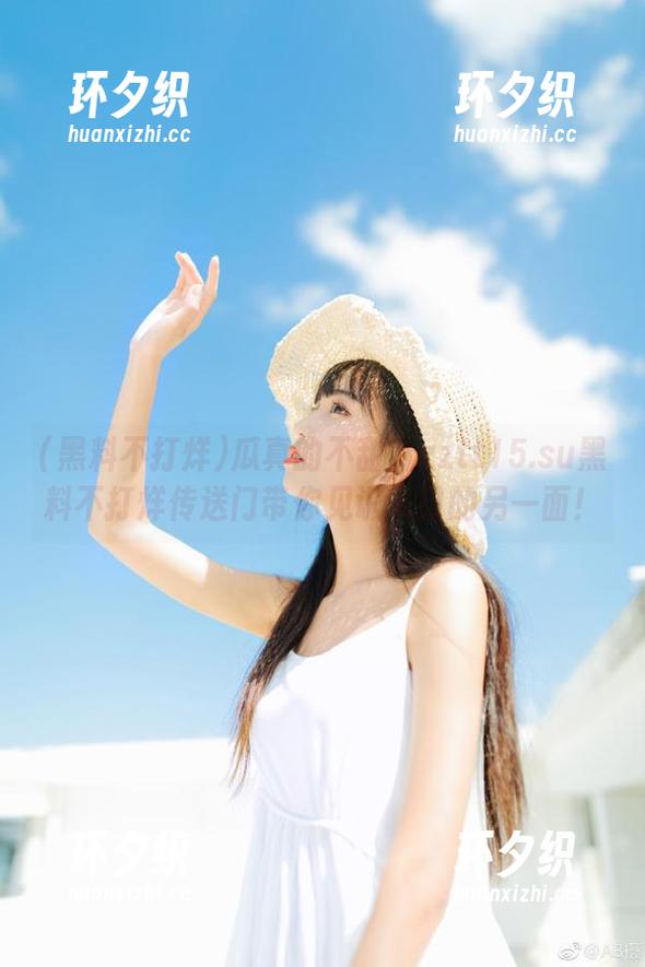瓜真的不甜？zztt15.su黑料不打烊传送门带你见识入口的另一面！