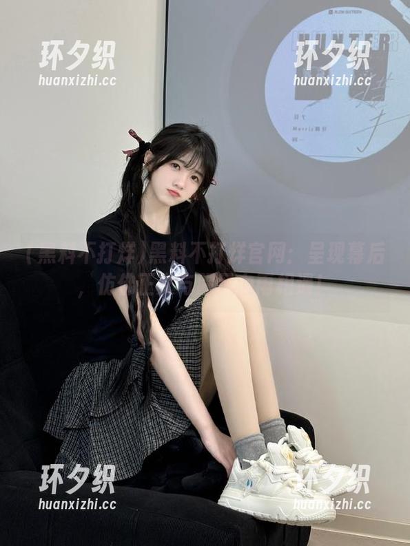 黑料不打烊官网：呈现幕后，仿佛正义与腥风血雨相遇！