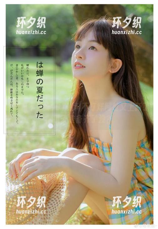 91黑料不打烊网址又上新了，瓜子准备齐了没？