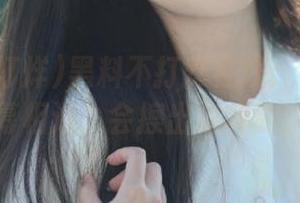 黑料不打烊在线：当正能量和黑幕相遇，会擦出怎样的火花？