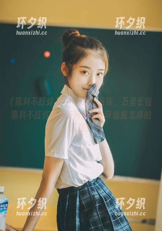 一不小心又发现，万里长征黑料不打烊的最新网站地址带给我怎样的震撼？