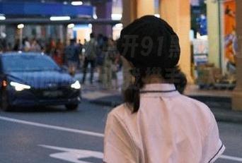 每次点开91黑料不打烊传送门，那个瓜的味道让我措手不及，快给我水！