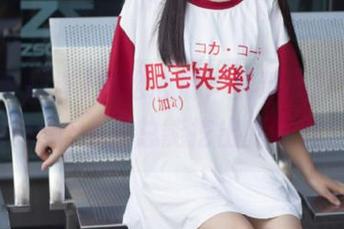 放松心情，黑料不打烊万里长征app里总能挖出新花样！