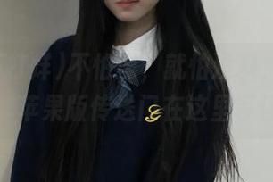 不怕黑，就怕没料，黑料不打烊苹果版传送门在这里等你！