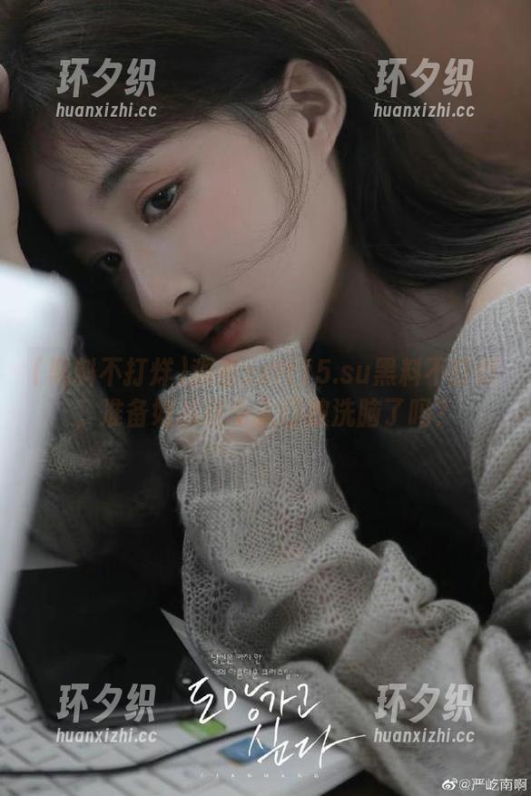 黑料不打烊 观看zztt15.su黑料不打烊,准备好从这个入口被洗脑了吗?