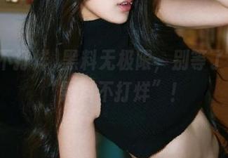 黑料无极限，别等了快下载“黑料不打烊”！