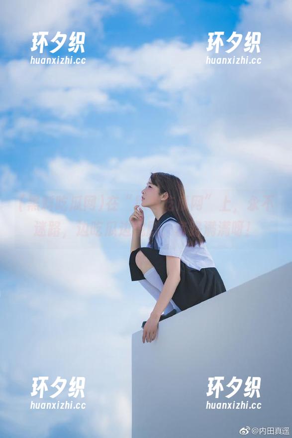 黑料吃瓜网 在“黑料吃瓜网”上,永不迷路,边吃瓜边追剧,套路满满呀!