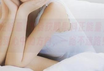 免费获取黑料正能量，让你找到心中的方向，一路不迷路！