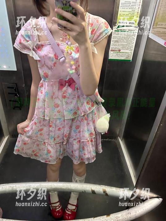 黑料正能量 带上好奇心登录黑料正能量,让爆料掀起一场内心风暴!