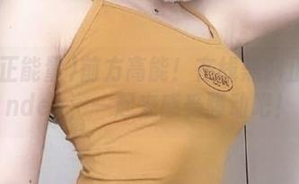 前方高能!在线黑料正能量index,一起来感受骚动吧!